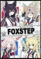 FOXSTEP / Inaba Reito