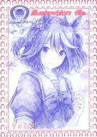 ウマ娘 プリティーダービー illustration file vol．2 / 山吹めろう / みなえり