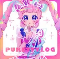 PURETTYLOG / ゆめのころな