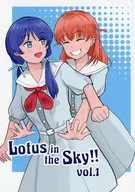 Lotus in the Sky！vol.1/麻田