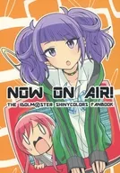 NOW ON AIR! / Harayahiro