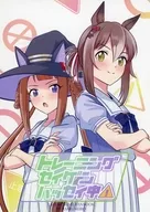 トレーニングセイゲンハッセイ中！ / 雪もやし