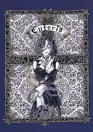 Euforia / 奈友