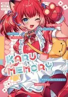 karu memory / 絢芽
