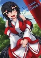 Various Graffities 4 / 水京