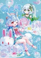 Genshin Ethereal 2 / YUtuKI