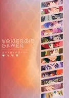 Voice-Lloyd Gamer / Gasaki / NiNO01