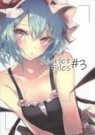 Scarlet Files #3 / sakusyo