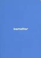 kametter/卡梅塔