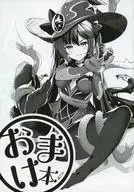 Bonus book / Yuzuki