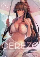 CEREZO / Kasumi