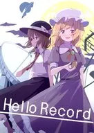 HelloRecord / プリンセス☆たかし