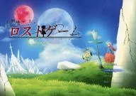 古明地こいしのロストゲーム Chapter－II / cochan