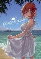 Honey moon！！ / やまだ