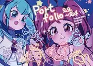 Portfolio 22～24 / のいん