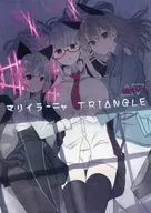 Mari イラーニャ Triangle