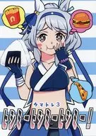 Uma Torre 3 ヒシミーヒ Shimmy Hishimmy! / Yukimashiro