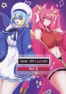 Thin SPELLBOOK Vol. 1 / Seshiro