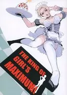 King of Girl's MAXIMUM！/黑鐵尚仁