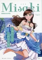 Misaki Vol．2 / りお / 愚女子