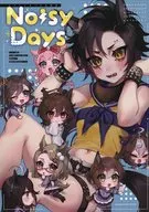 Air Shachau杂志-Noisy Days-Shachau每天都被出色的朋友们包围，过着有趣而愉快的校园生活哦/松鼠/ntk