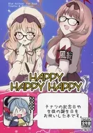 Happy Happy Happy / Ya 奈樹