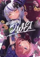 HOLOLIKE 6 Zwei/Miharu