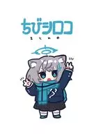 Chibi Shiroko Toka-hon / Kokumosu