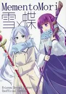 Neve e Borboletas no MementoMori / Yuki Isoya Futaba