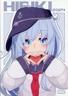 HIBIKI 2024 / 冷燈みかん