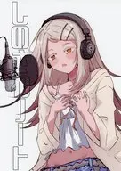 しのさわノート / 準