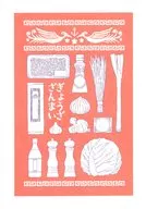 ぎょうざざんまい / RIE