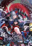 Fate Grand Order fan art book V / hiro / のせさつき