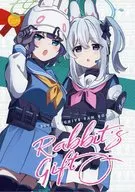 Rabbit's Gift / Hide じぅ