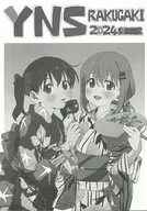 YNS RAKUGAKI 2024 SUMMER / YKR