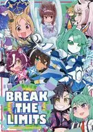 BREAK THE LIMITS / allitell