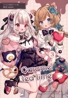 caramel tea time vol．3 / ana