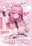 Dear My Princess / Mell