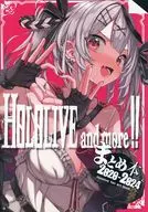 Hololive and more! 2020 - 2024 Kanri Hon / Kokutamotsu