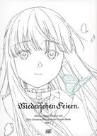 Wiedersehen Feiern-送葬的弗裏倫総作畫監督&行動總監工作集Vol.2/長澤禮子/岩澤亨