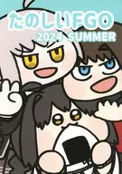 Fun FGO 2024 SUMMER / Yuchumi