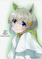 志 / 咲守