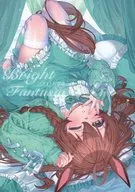 ブライト幻想曲 Bright Fantasia / みそみみそ