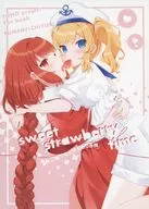 sweet strawberry time / 累々るい / わらべ