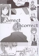 Correct/Incorrect / altia