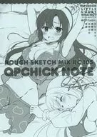 ROUGH SKETCH MIX #C105 QPCHICK NOTE / Tometa Obara / Koharu Sakura