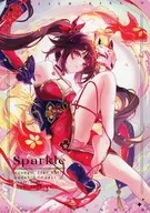 Sparkle / Varden / Chisen Yui