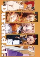 Durandal. hana nana / Tenshi.