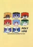 POLY LOG / polygon