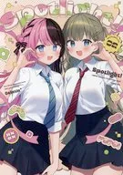 Spotlight！ vol．2 / 椎野せら